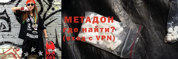 крисы Балабаново