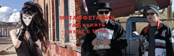 винт Баксан