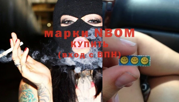 винт Баксан