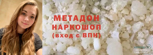 крисы Балабаново