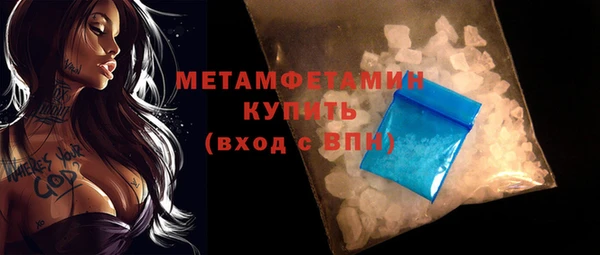 крисы Балабаново