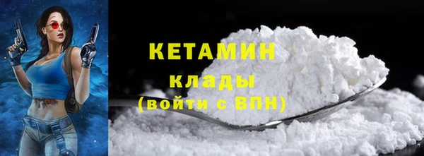 винт Баксан