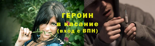 крисы Балабаново