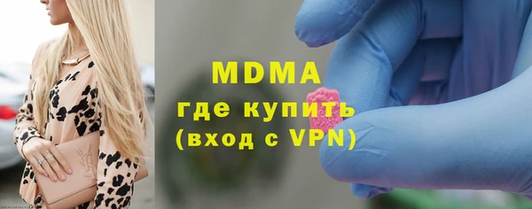 крисы Балабаново