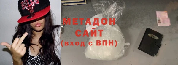 скорость Балахна