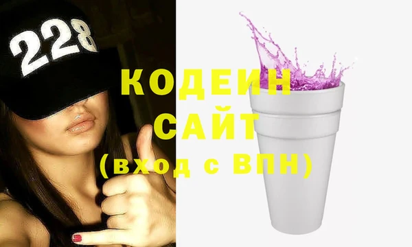 винт Баксан
