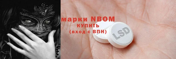 винт Баксан
