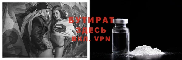 скорость Балахна