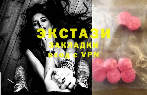 крисы Балабаново