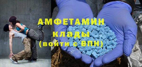 скорость Балахна