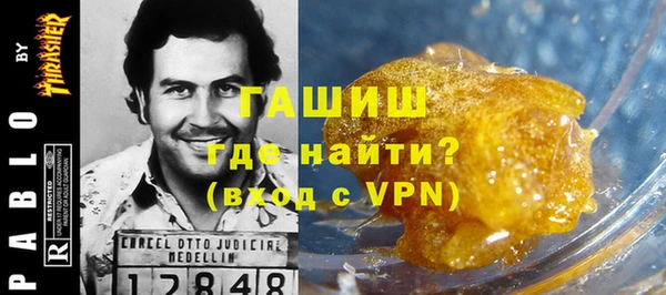 крисы Балабаново