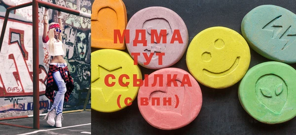 крисы Балабаново
