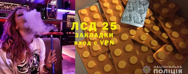 винт Баксан