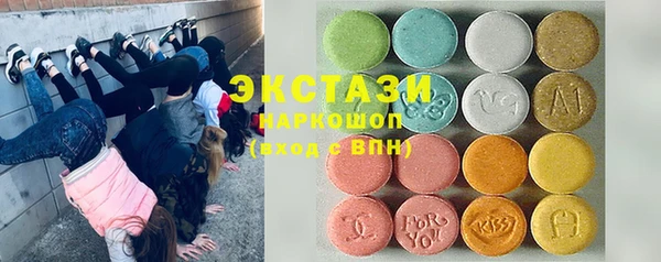 скорость Балахна