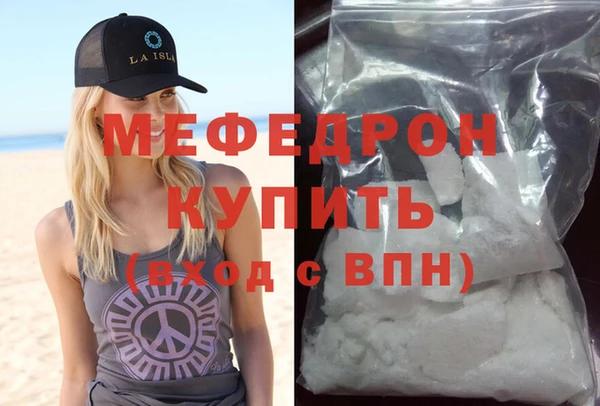 крисы Балабаново