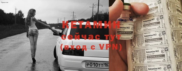 скорость Балахна