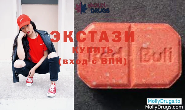 скорость Балахна