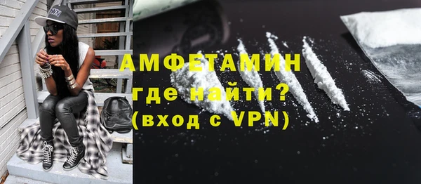 винт Баксан