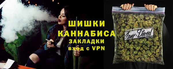 крисы Балабаново