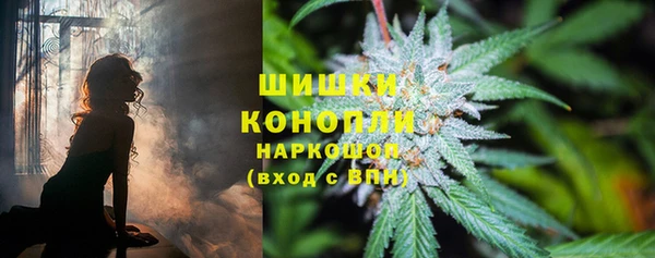 скорость Балахна