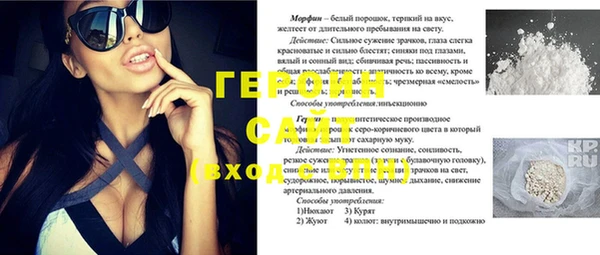 скорость Балахна