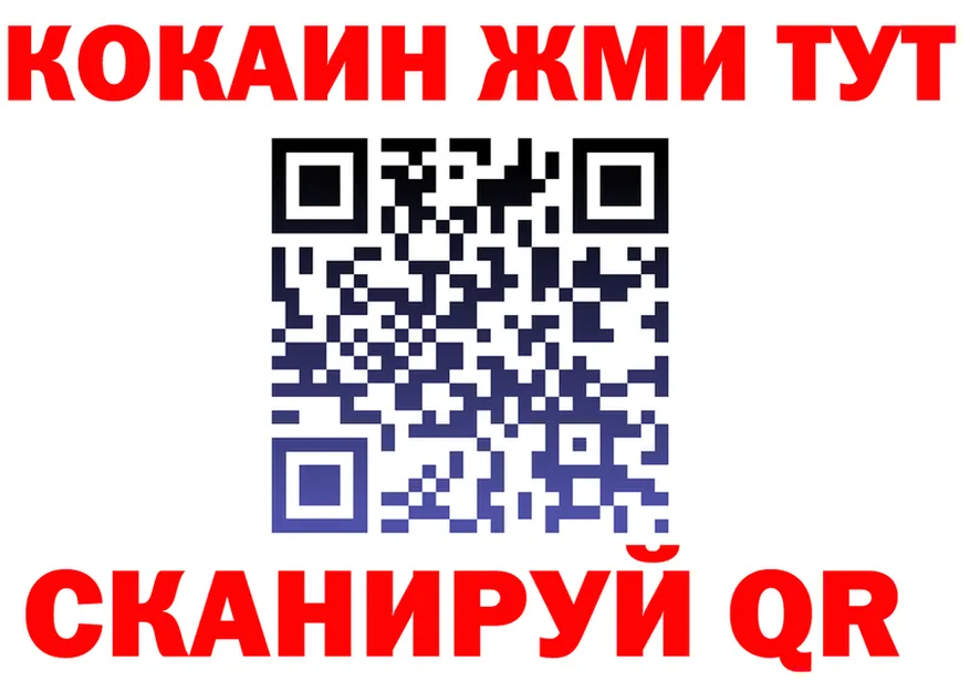 А ПВП СК КРИС ссылки это OMG Крымск